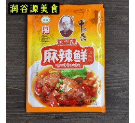 粉劑包裝機(jī)-調(diào)味料