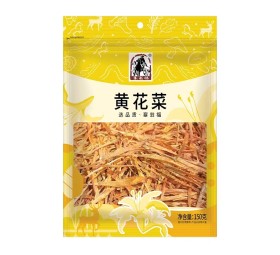 顆粒不規(guī)則物料包裝機(jī)-黃花菜